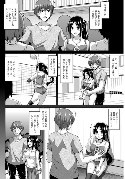 Action Pizazz 2017-05