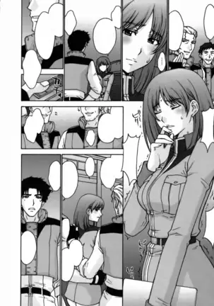 E.F.S.F.Lost War Chronicles 2 Ryouyuu Gekitotsu