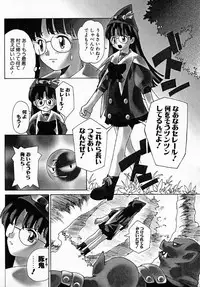 [Hayashi Mario] MARIO-NET