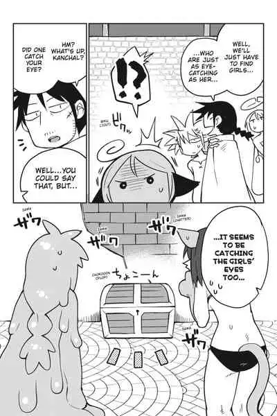 Interspecies Reviewers - Volume 4