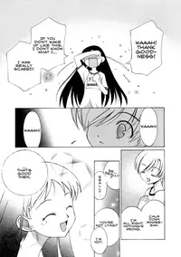 [Mizuki Eimu] I want to gaze at you in this fleeting moment [ENG]