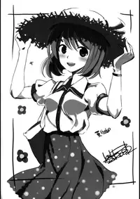 (C82) [Mamekura (Mamezou)] IORI Si (THE iDOLM@STER)