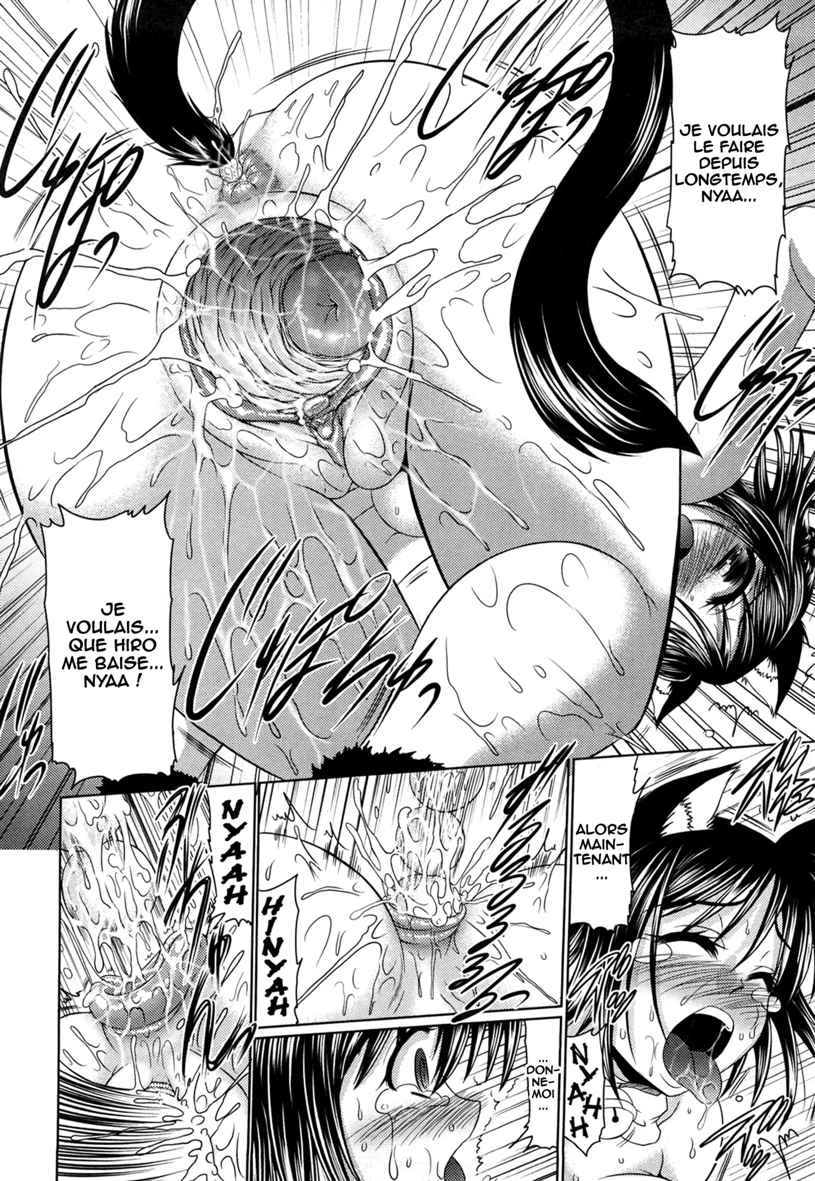 Invited my girlfriend over to my house