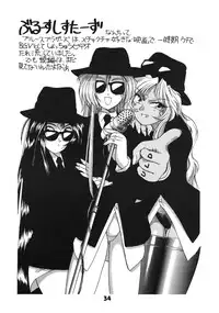 [C-Arts] A Walk In The Sea