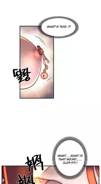 [Son Hee-Joon] Master in My Dreams Ch.0-32 (English) (Ongoing)