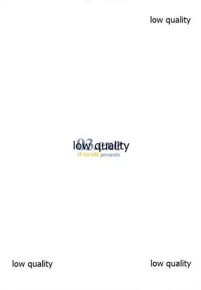 (C90) [WASABI (Tatami)] 03.exe