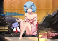 [Tsubaki Jushirou] Hikkoshi DE Shin Seikatsu ♥ (Imouto Access – Sister Access) [English] {Hennojin}