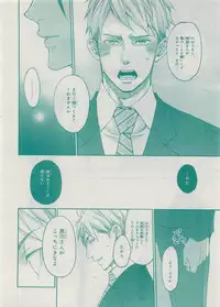 CIEL 2015-05