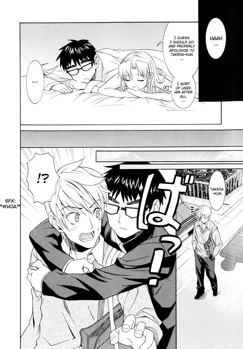 Yanagida-kun to Mizuno-san 6 - Ignoring