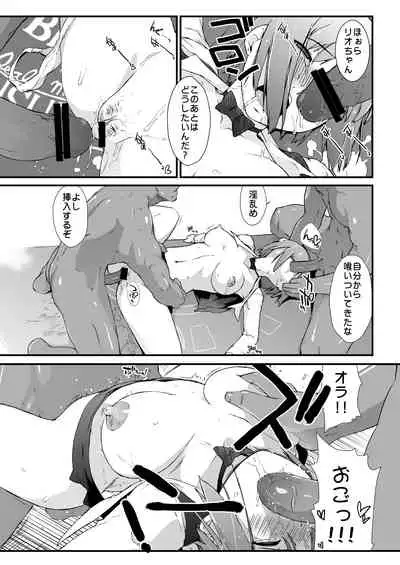 Ash Yokokshima Doujinshi 2007-2019 RAW