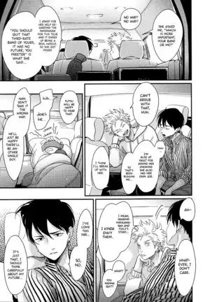 Yoru to Asa no Uta EC