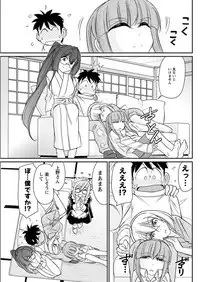 Action Pizazz 2018-04 [Digital]