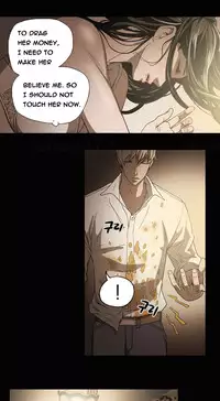 Ace Ch.1-9 (English) (Ongoing)