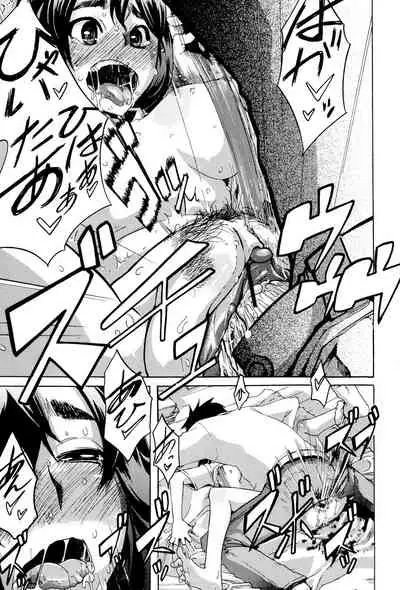 [ShindoL] TSF Monogatari [Digital]