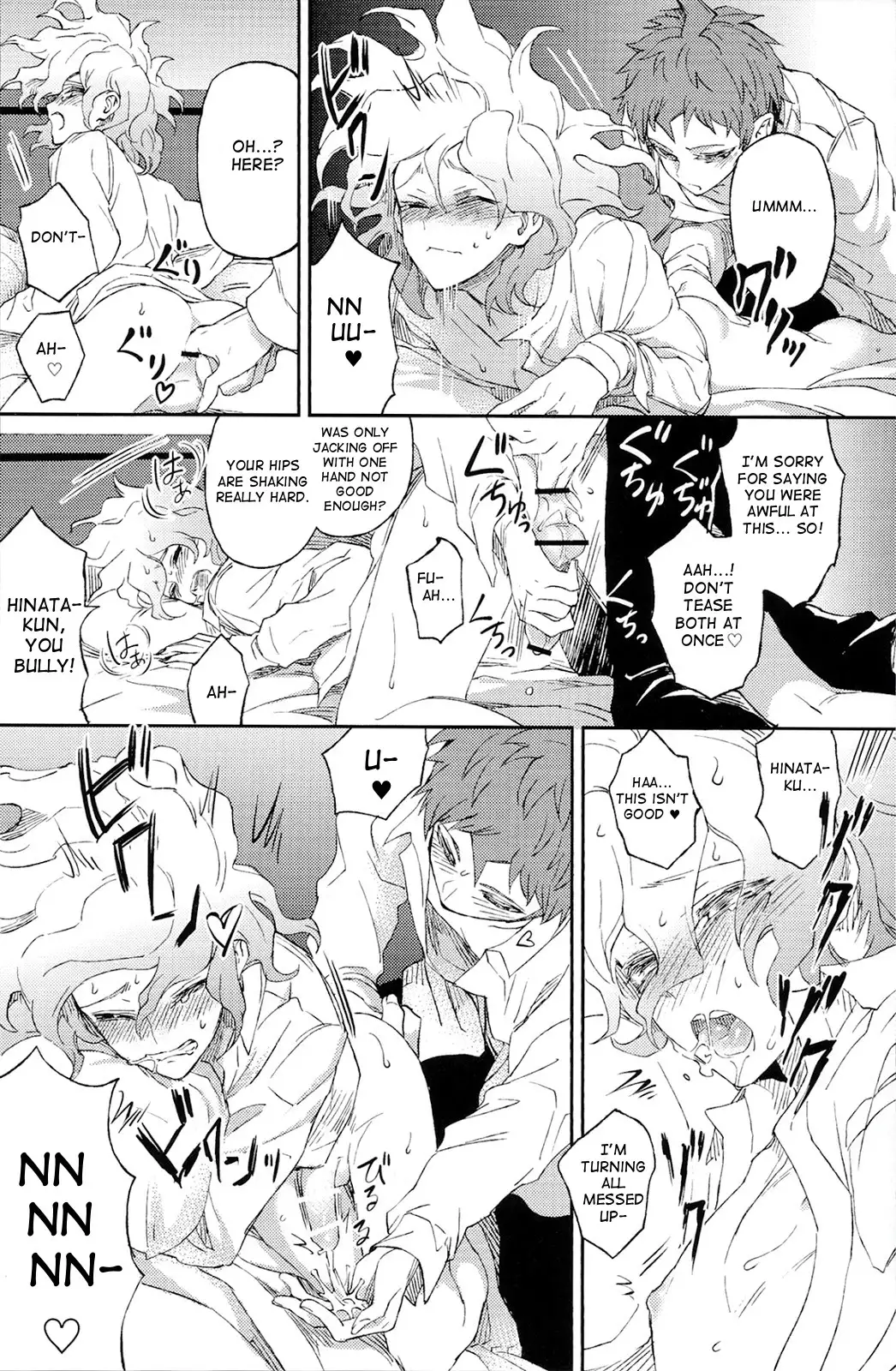 Umarekaware Kanashimi ni