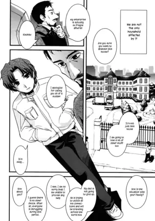 Yumemiru Ojousama To Bokura No Aijou Ch. 1, 2