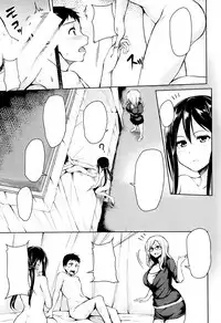 [Tachibana Omina] Zannenn na Heroine Tachi 1-4 (Clean)