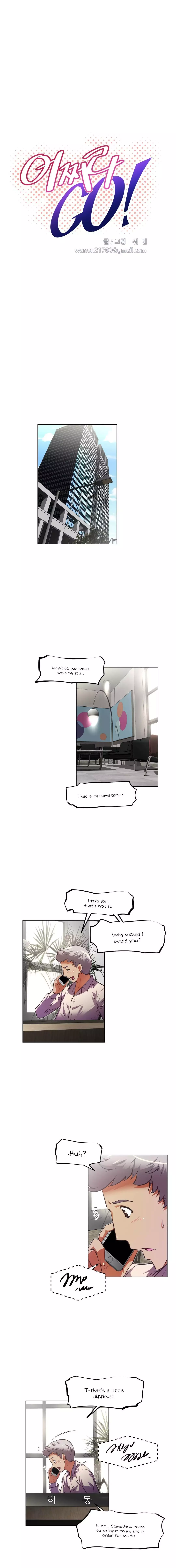 Brawling Go Ch.76-119