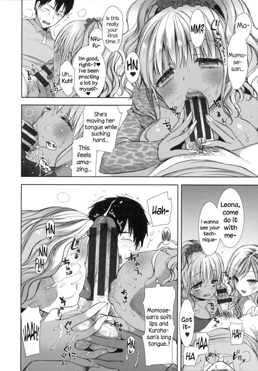 Shiro Kuro ❤ Royal