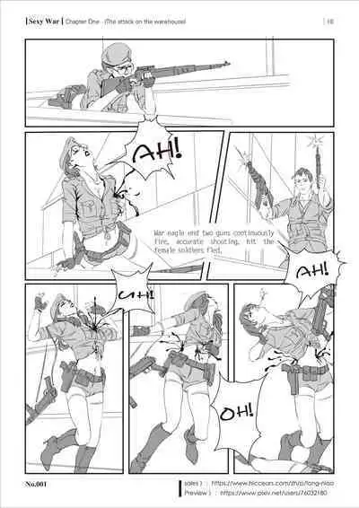 SEXY WAR I Warehouse attack