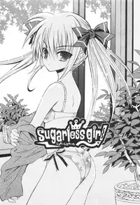 [Kumakou] CARAMEL BOX