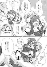 [Gody] Yes! Problem - Momoiro Panic Gakuen