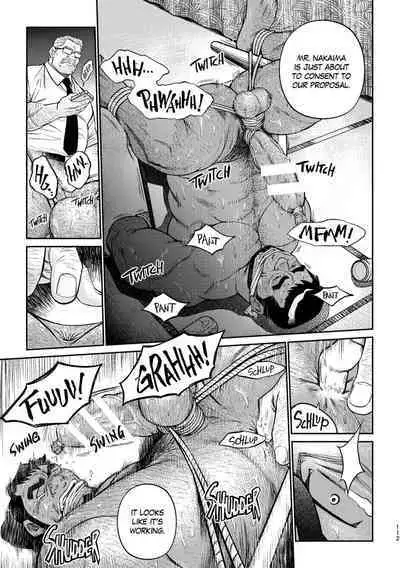 Okinawa Slave Island