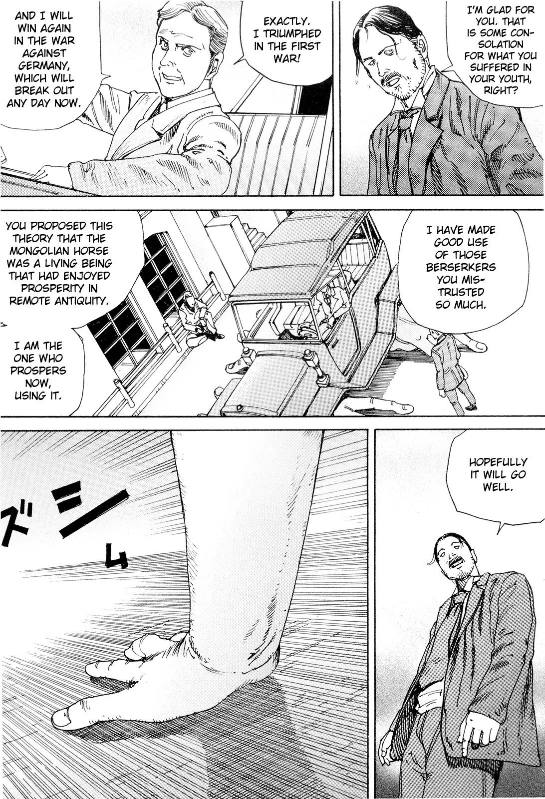 Super Powered Mongolia Invasion