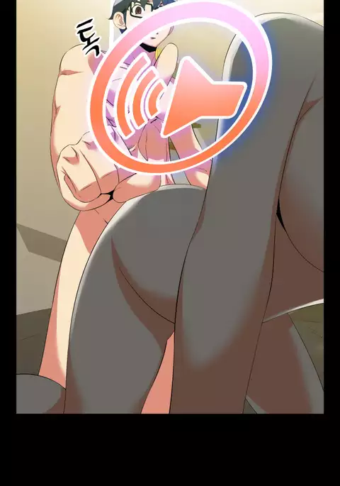 Love Parameter Ch.1-46