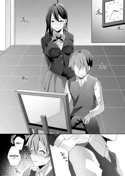 Yasashii Senpai no Amai Wana | The Sweet Snare of a Gentle Senpai