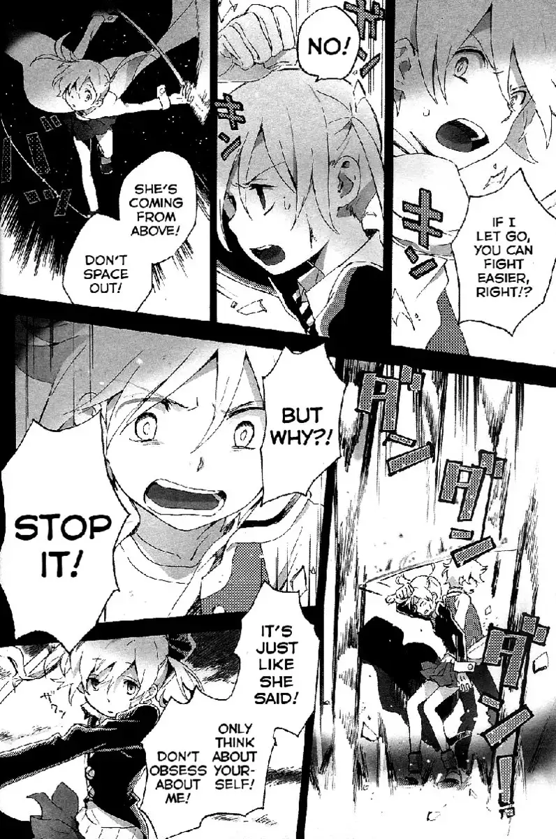 Rendezvous Pitch Maneuver02