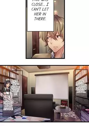 1 Piston de Bareru Uso ~Jishou Bitch wa Ubu ni Nureru~ | Busted in One Thrust Ch. 1 - 25