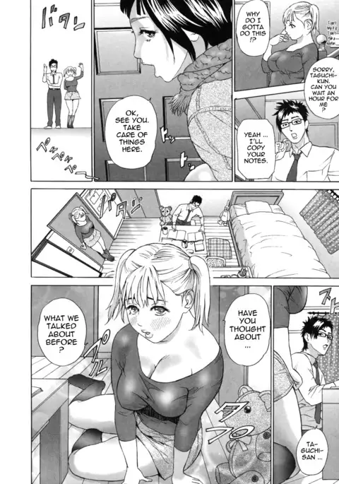 Low Return ~Toshiue no Imouto~