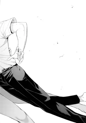 Kusarinoko Katsurei | 체인소 할례