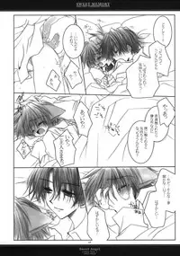 [Chronolog] - Sweet Memory