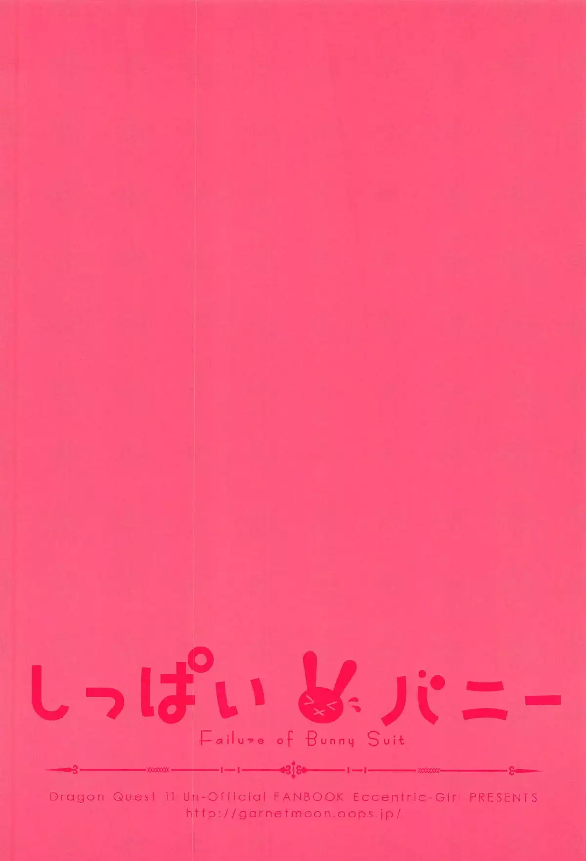 Shippai Bunny - Failure of Bunny Suit