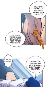 Ghost Love Ch.1-20 (English) (YoManga) (Ongoing)