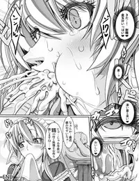 [Jajala] Helper Elf Musume