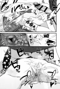 [Maeshima Ryou] Seijinshiki Gokko [Chinese] [篆儀通文書坊漢化]