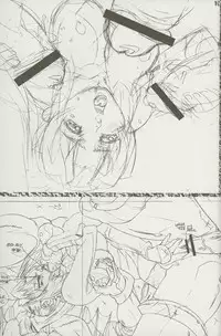 [Oobari Dojou (Oobari Masami)] Blade-1 (Angel Blade)