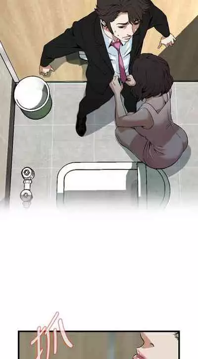 【周二连载】偷窥（作者：李乙 & 經文旗） 第1~125话