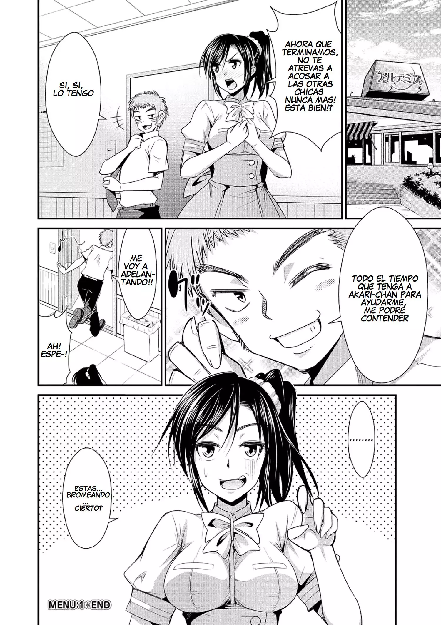 Himitsu no Artemis - the Secret Artemis Ch. 1-9