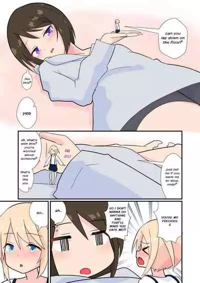 [noneto] Mitsumi, Arawaru [English]