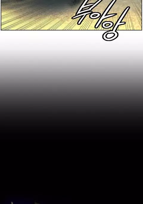 Lilith`s Cord Ch.1-14