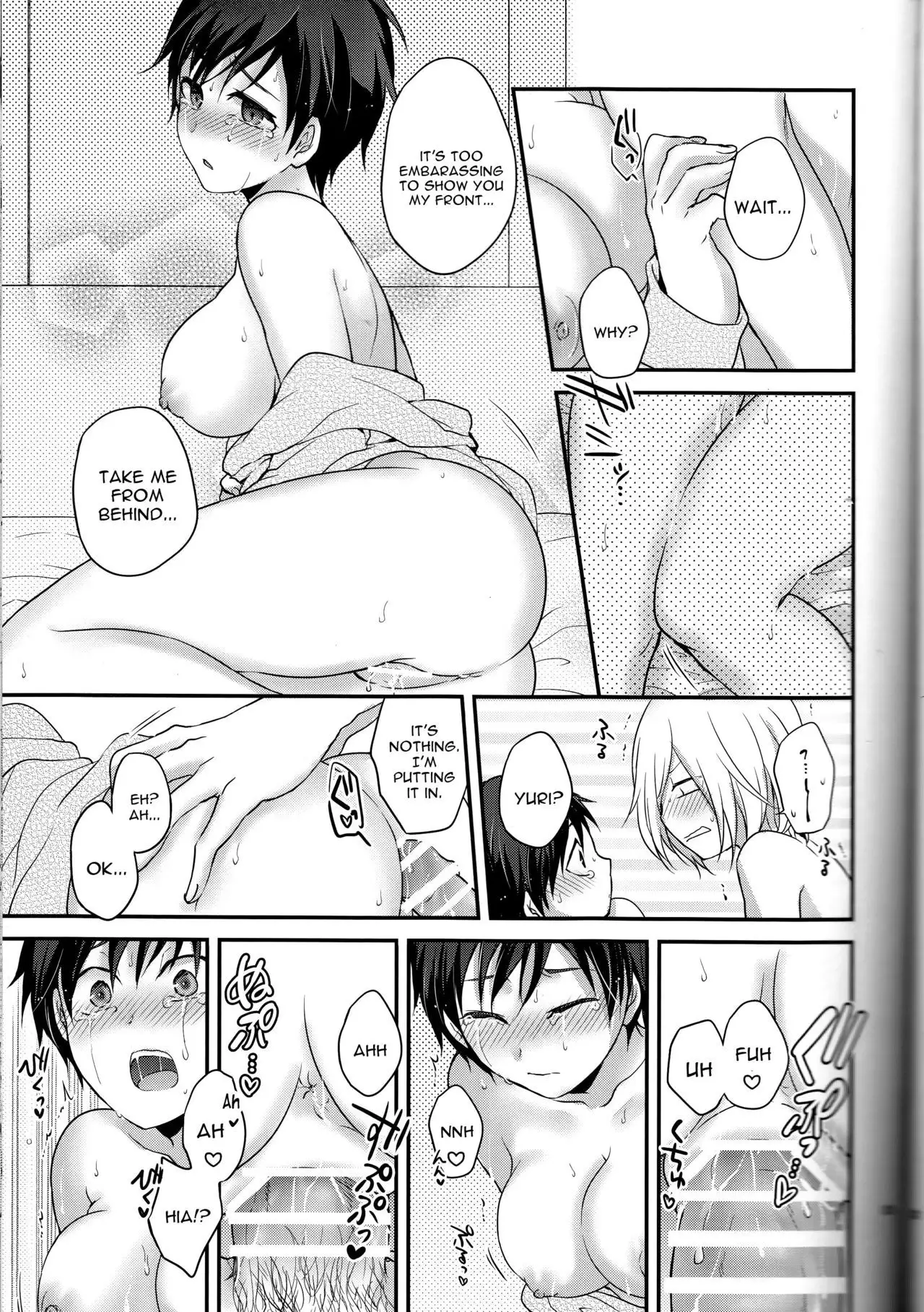 Kin Neko Patience [constantly