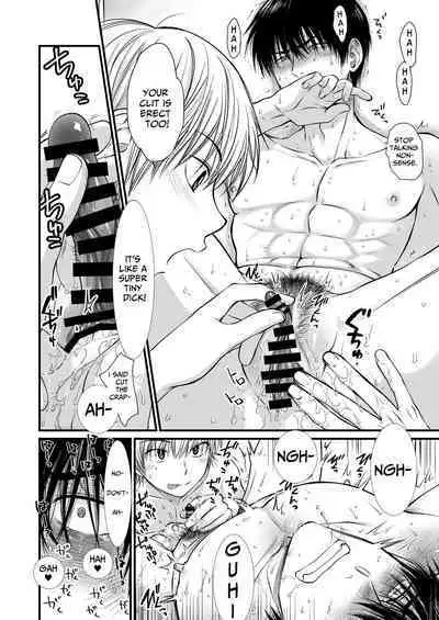 This Guy, Can Conceive!