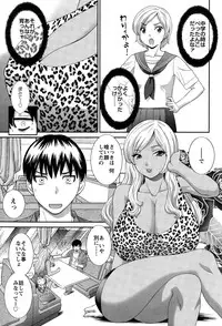 Action Pizazz DX 2015-02