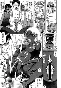 [Nitta Jun] Natsu Taiken Monogatari [2002-2007]