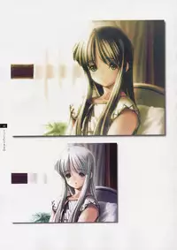 Tasogare - Complete Works