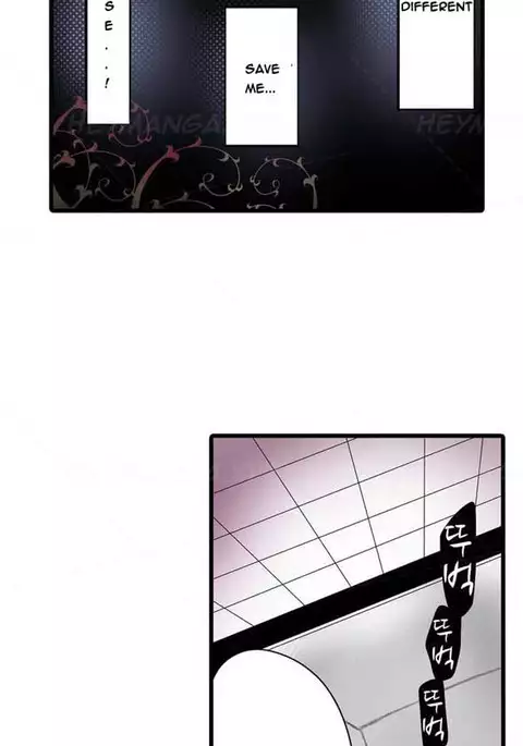 Shocking Dispenser Ch.1-5